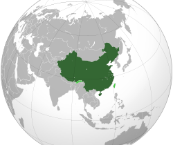 Situation de la Chine Chine