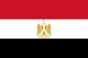 Drapeau de l'Egypte Drapeau Egypte
