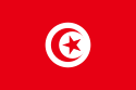Drapeau de la Tunisie Drapeau Tunisie