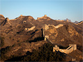 Grande Muraille de Chine Grande Muraille de Chine